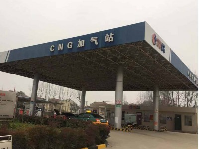 CNG加气站